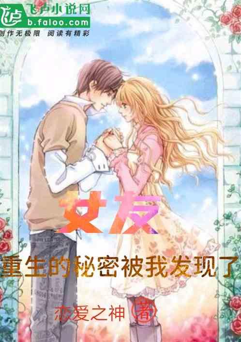 逗小猴开心系列206
