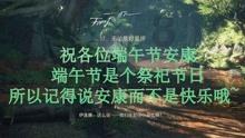 2024年6月1日起实施！《粮食安全保障法》获通过