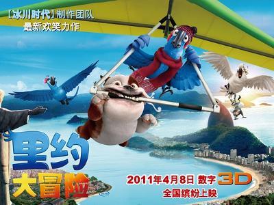 80后女教师“神仙”板书走红，画面太美学生舍不得擦，网友：艺术品！