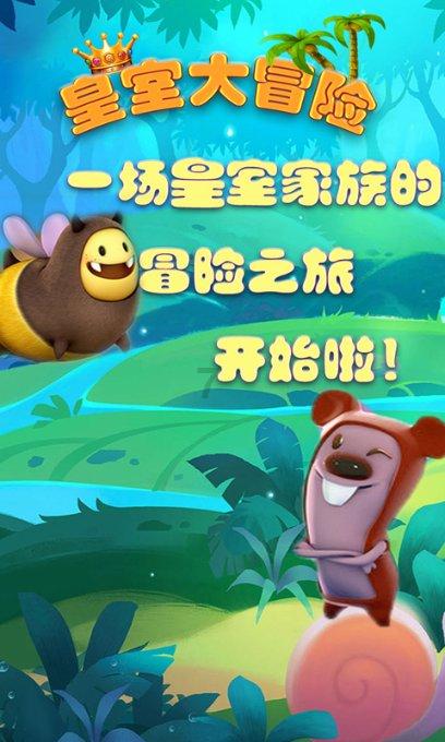 牧场物语希望之光