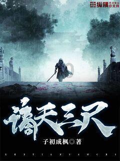 争冠热门遭遇重创，核心旧伤复发！张镇麟迎挑战，辽篮困难升级！