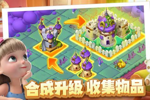 逃离宽敞的健身房