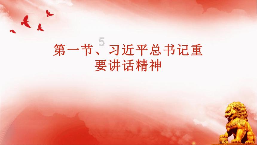 道路结冰黄色预警,明晨驾驶请严加防范
