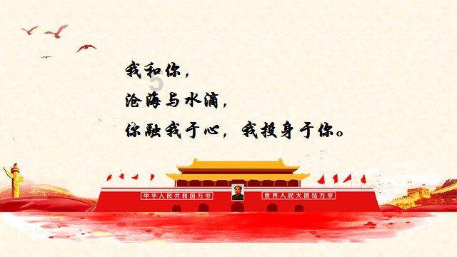 救援小肥兔