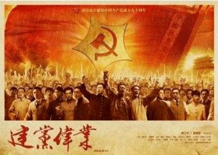 村民深夜熟睡被大象撞开卧室门，进村都干啥？照镜子“象”模“象”样