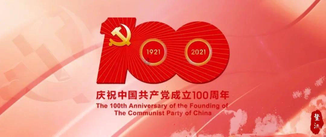 公主烹饪蛋糕