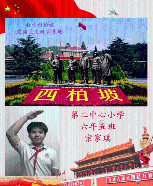 请问煮玉米时要放些什么料子吗？可以令玉米更好吃呢？游戏画面