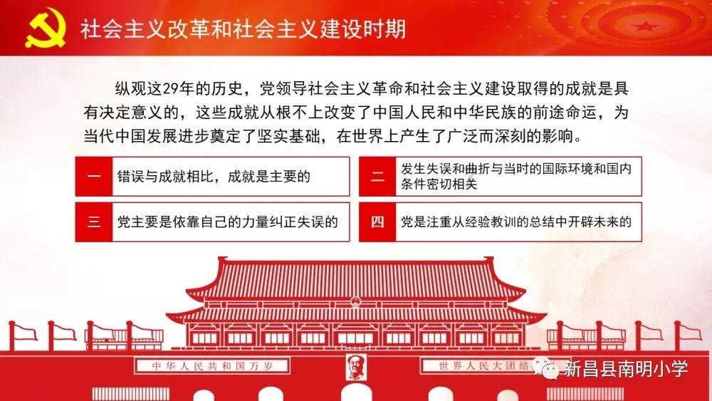 安然参命源100人参饮品荣膺
