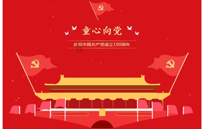 什么叫施工合同无效游戏画面