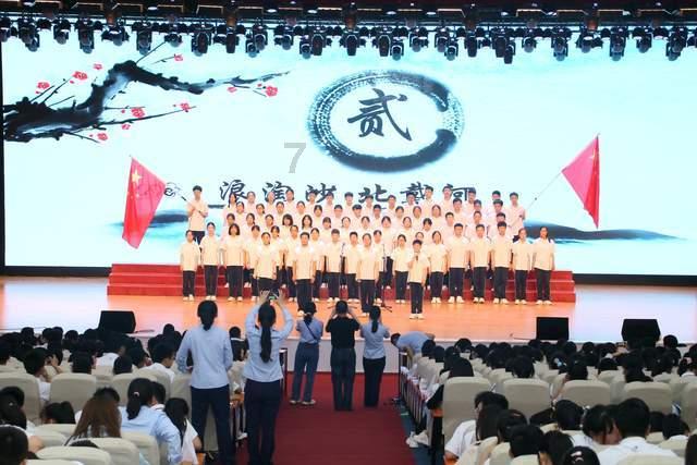 寻找遗失的手提包