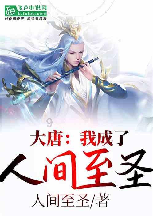 密室逃脱5之惊魂博物馆