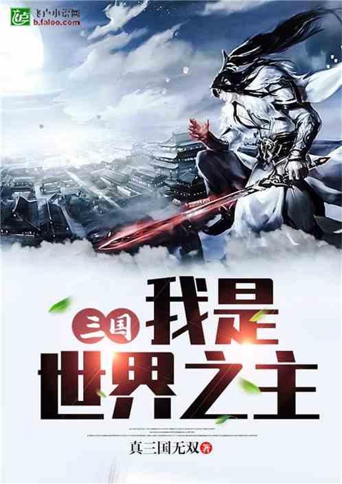 为什么我总是和别人不合群知乎- 200个知识的微光,照亮前行的路。