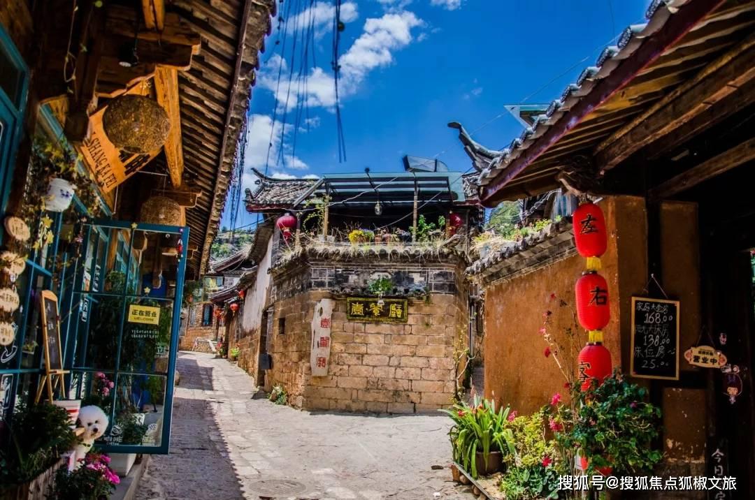 五一假期，你后悔出门旅游了吗？游戏画面